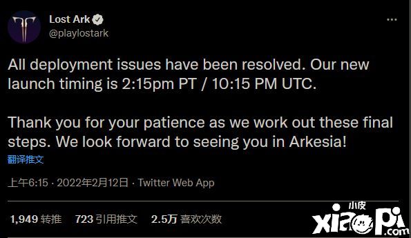 《失落方舟》欧美服正式发布，上线经历九九八十一难！