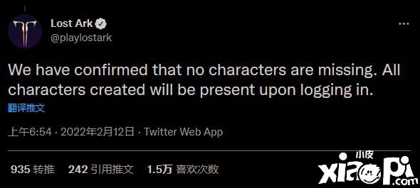 《失落方舟》欧美服正式发布，上线经历九九八十一难！