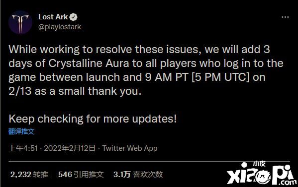 《失落方舟》欧美服正式发布，上线经历九九八十一难！