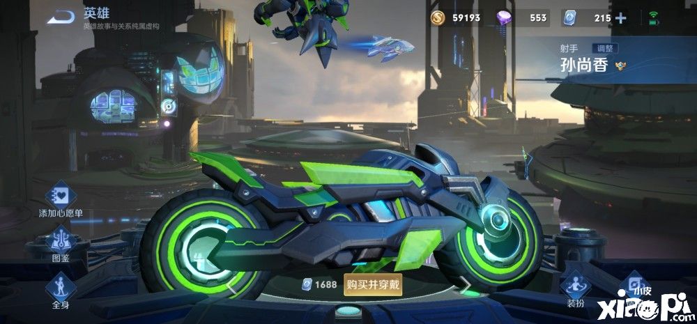 《王者榮耀》S26賽季這位射手再也不用懼怕刺客英雄！