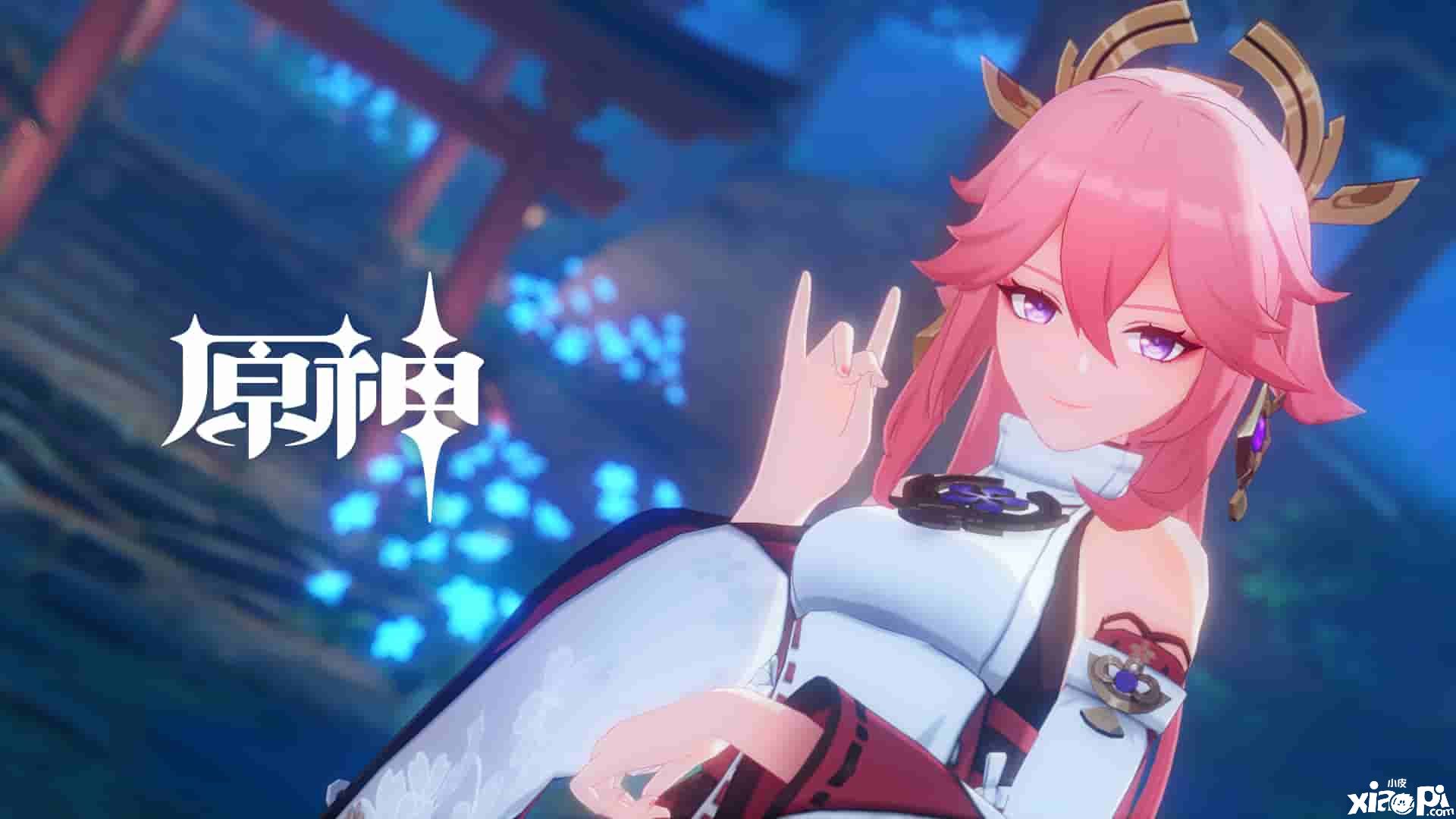 《原神》全新2.5版本「薄樱初绽时」2月16日正式开启
