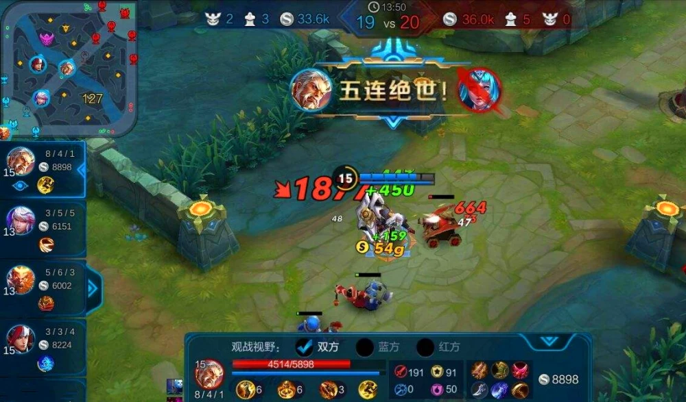 《王者荣耀》S26赛季射手位的正确打开方式