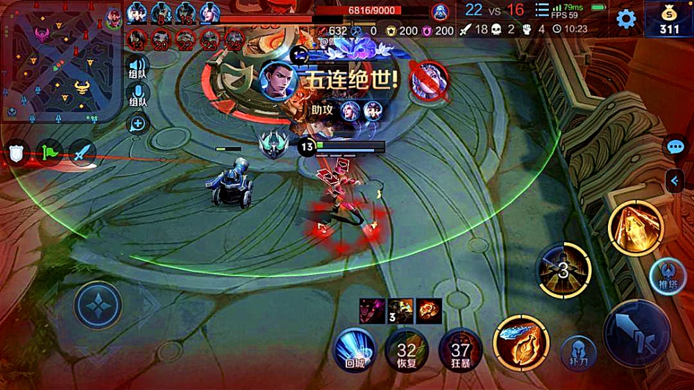 《王者荣耀》S26赛季射手位的正确打开方式