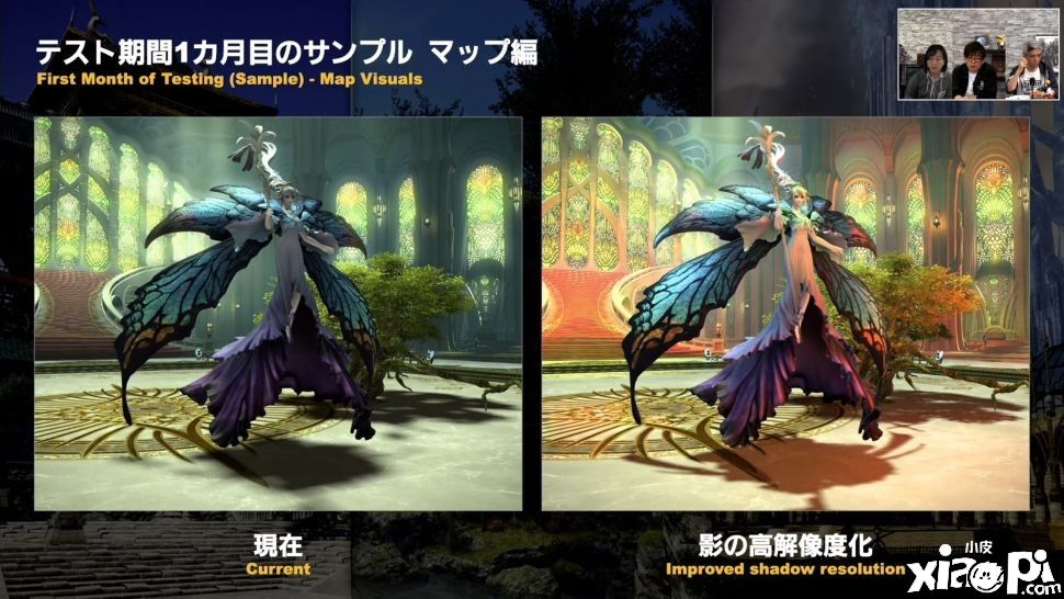 《最终幻想14》免费试玩版2月22日恢复， 7.0版本将更新图形
