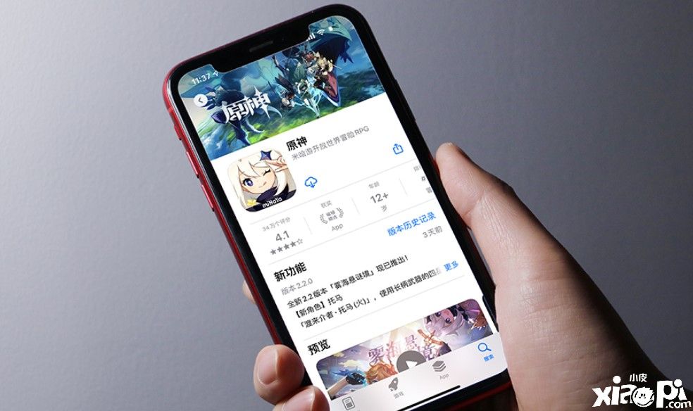 堪比《原神》？字节跳动计划开发二次元3D开放世界游戏