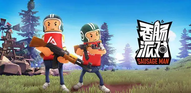 《香肠派对》第十九季2月22日晚17点正式上线！