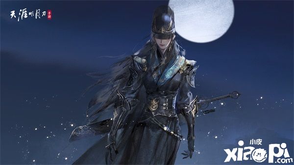 《天涯明月刀》春季资料片定档3月17日，新门派登场