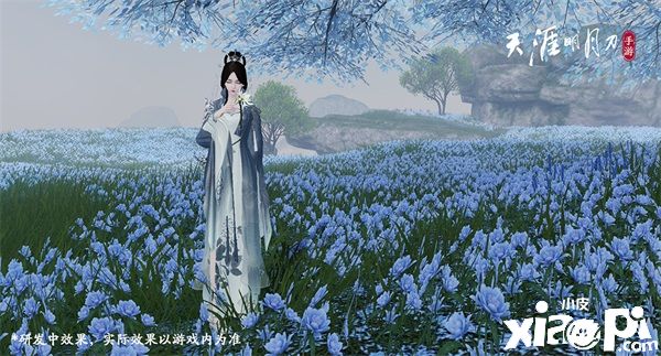 《天涯明月刀》春季资料片定档3月17日，新门派登场