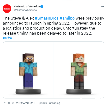 《任天堂全明星大乱斗:特别版》DLC角色面面amiibo4月29日发售