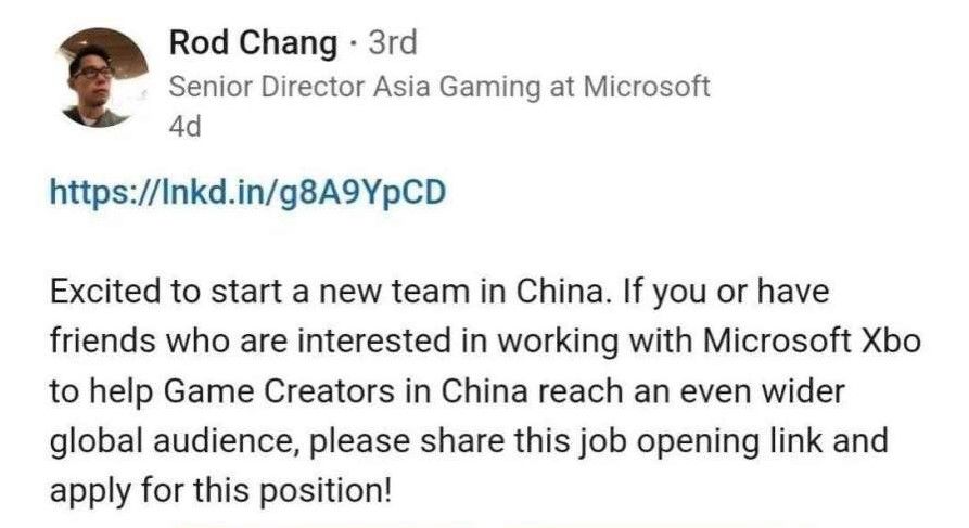 微软为帮助中国游戏开发者正在组建新团队