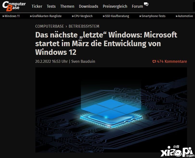 Windows 11倒计时之际，传闻Windows 12正在开发中！