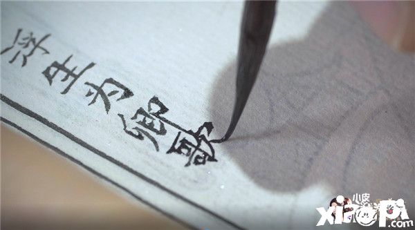 《浮生为卿歌》邀您回顾新春盛典，续写2022年新篇章！
