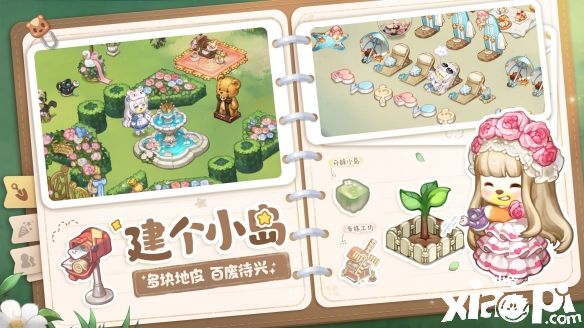 雷霆官宣代理《奥比岛：梦想国度》计划2022年正式上线！