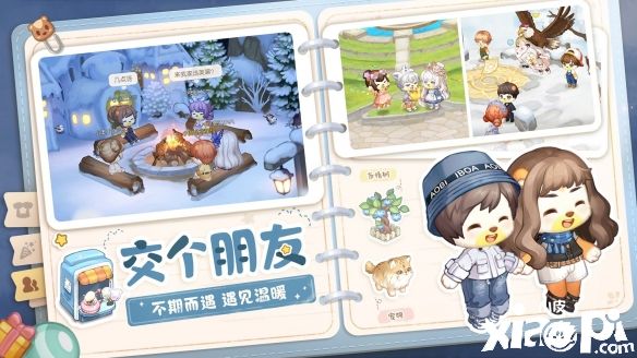 雷霆官宣代理《奥比岛：梦想国度》计划2022年正式上线！
