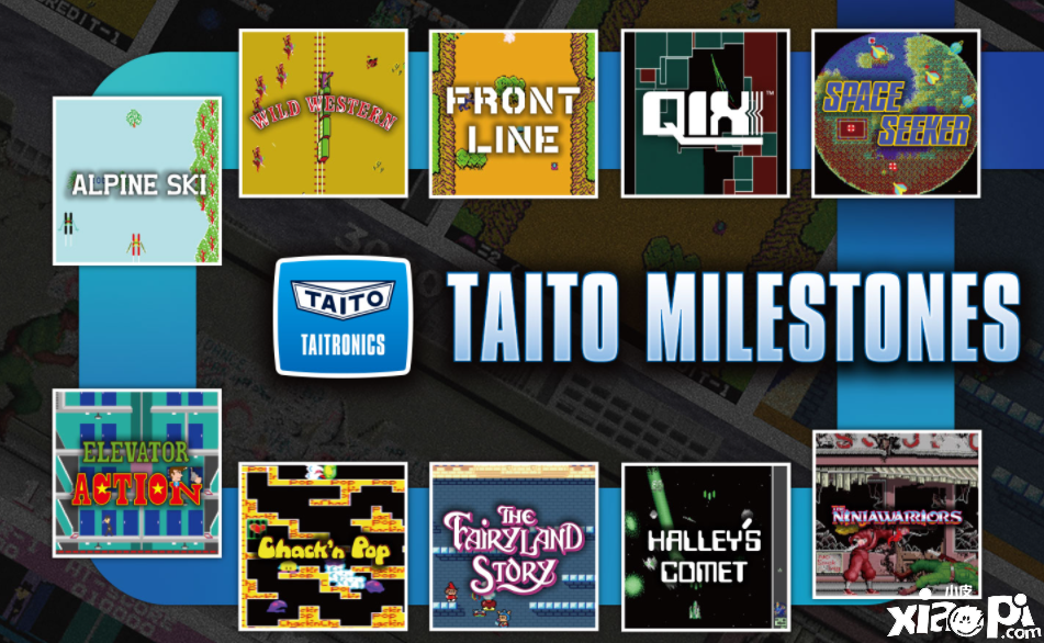 《TAITO精选集》复刻登陆Switch 收入10部名作