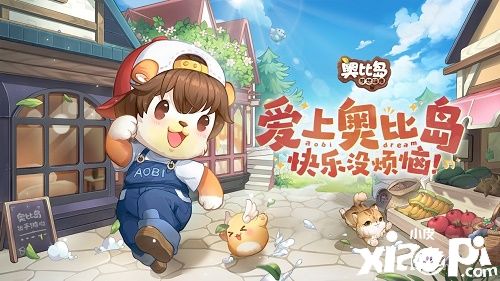 热门手游《奥比岛》中国地区由雷霆游戏代理发行