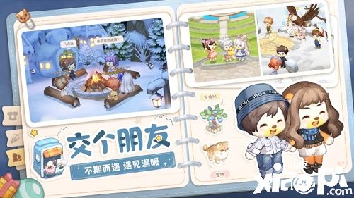 ​百奥牵手雷霆《奥比岛》手游发来登岛邀请