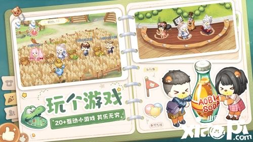 ​百奥牵手雷霆《奥比岛》手游发来登岛邀请