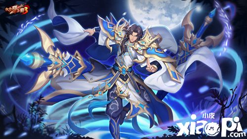《放开那三国3》全新四名白金武将即将来袭！
