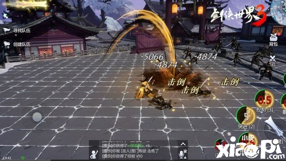 《剑侠世界3》新资料片“藏剑山庄”公开！