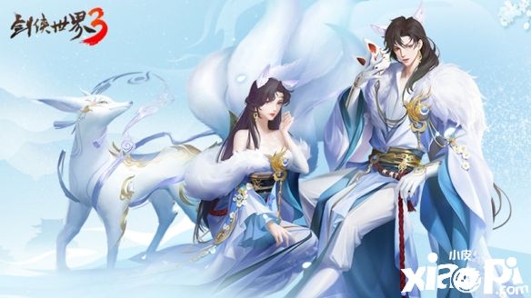 《剑侠世界3》新资料片“藏剑山庄”公开！