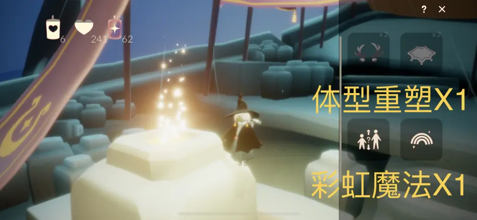 《光遇》国服2月27日每日一条龙任务一览！