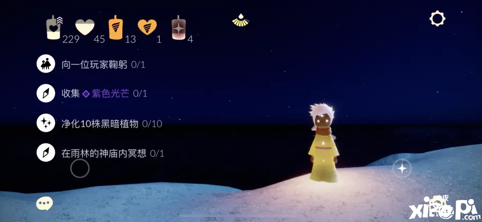 《光遇》国服2月28日每日任务及蜡烛位置分享！