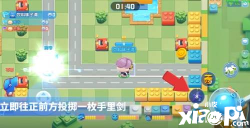 《全民泡泡超人》那些不为人知的超气人游戏技巧