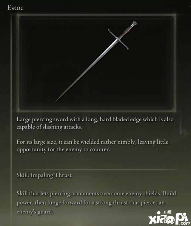 《艾尔登法环》十大灵巧型武器推荐！