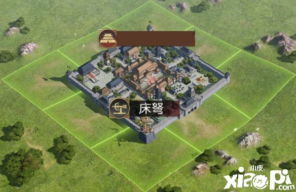 《率土之滨》古代攻城战升级 全新器械邀你体验