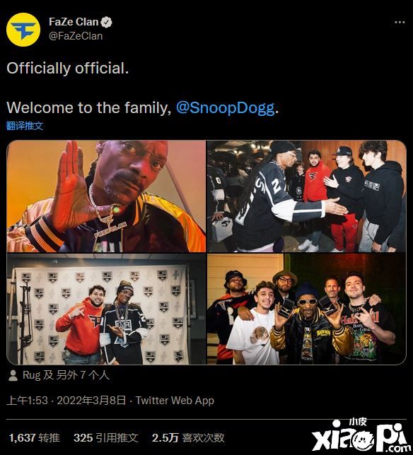 著名Rap歌手Snoop Dogg加入Faze Clan电竞俱乐部