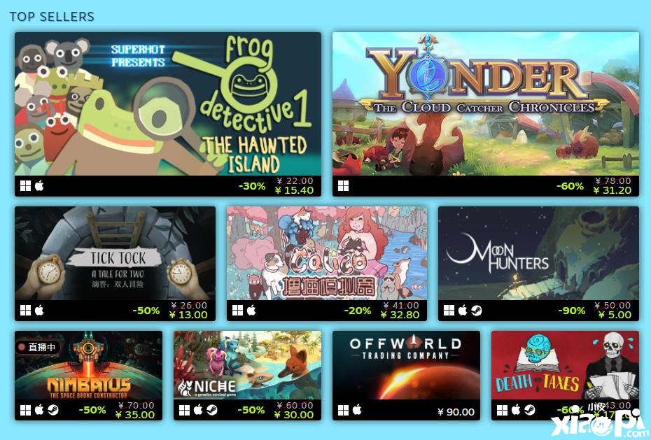 Steam3月8日妇女节特卖活动开启，活动截止到3月11日！