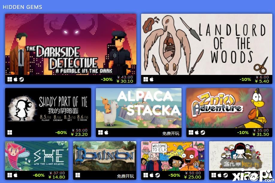 Steam3月8日妇女节特卖活动开启，活动截止到3月11日！