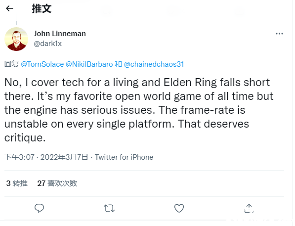 育碧和索尼等多名开发者质疑《艾尔登法环》凭什么拿到97分
