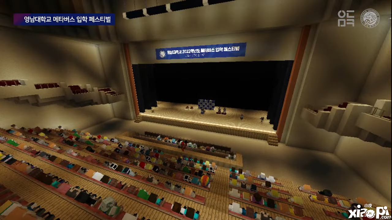 韩国大学在《我的世界》中举办新生入学典礼引发热议