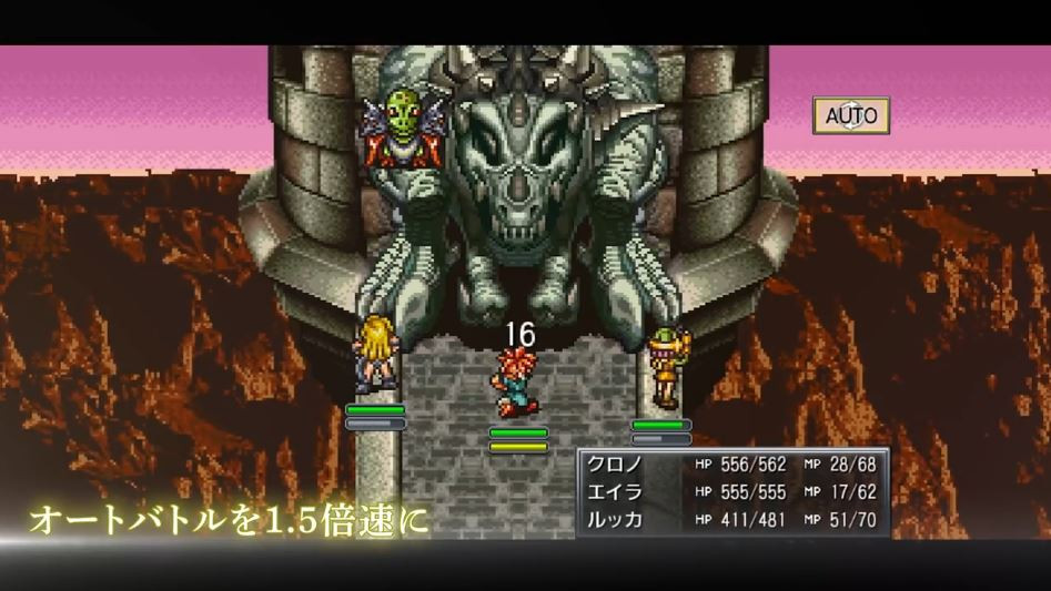 《超时空之轮》3月11日更新将推出全屏以及战斗加速