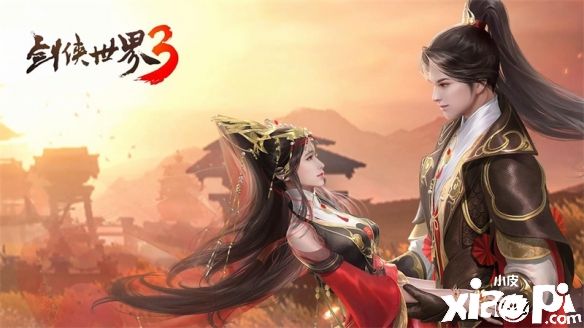 《剑侠世界3》名剑盛典3月9日晚20点正式开启！