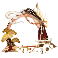 《阴阳师》全新版本活动“观山不见”正式开启！