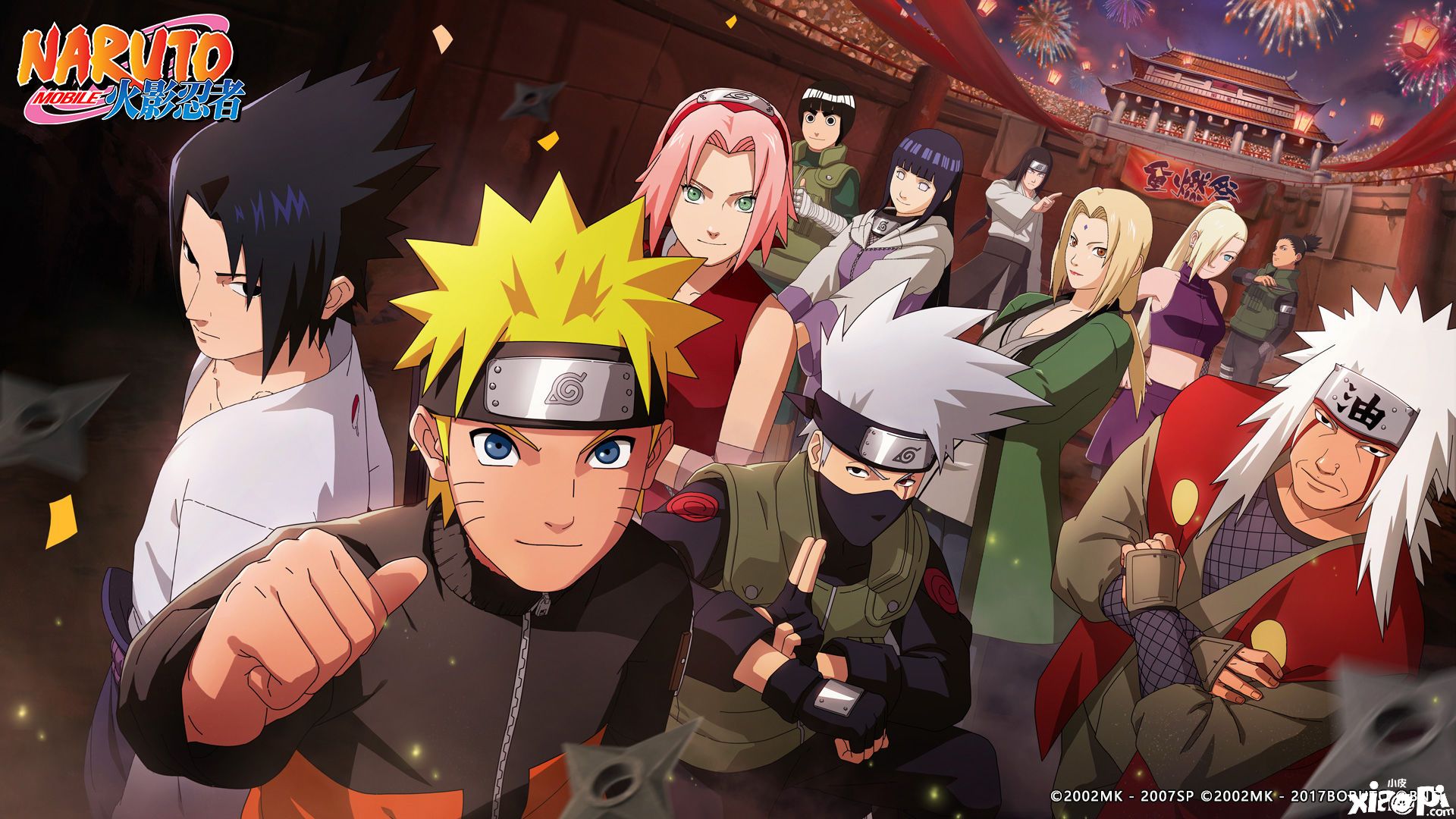 火影忍者手游：奇拉比忍界大战首曝！太阳橙挑战小李