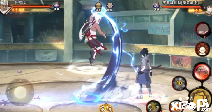 火影忍者手游：奇拉比忍界大战首曝！太阳橙挑战小李