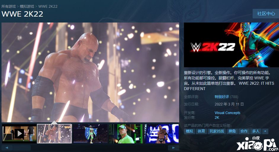 《WWE 2K22》Steam评价为特别好评，玩家纷纷呼吁加入中文！