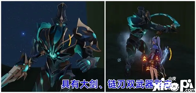 《原神》新原魔大哥黑蛇骑士实机曝光!