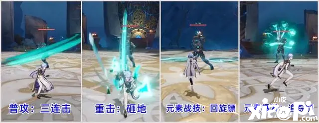 《原神》新原魔大哥黑蛇骑士实机曝光!