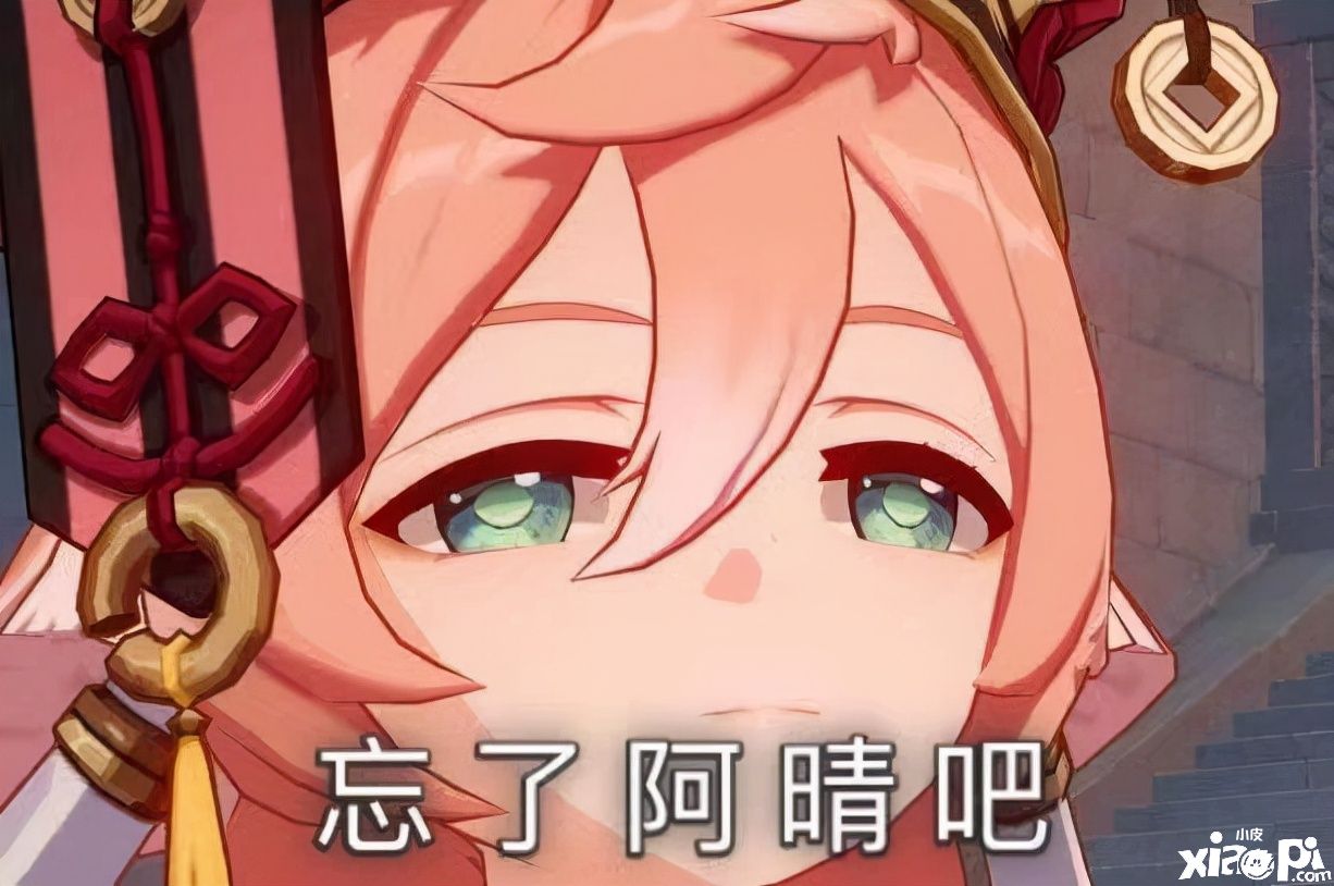 原神:被严重低估的四星角色,新手玩家经常忽略