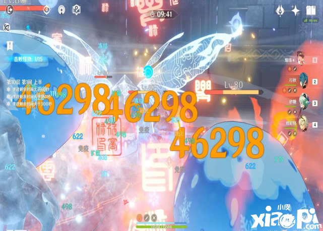 原神:被严重低估的四星角色,新手玩家经常忽略