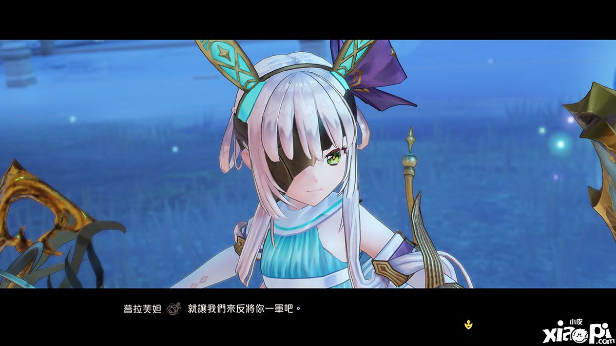《苏菲的炼金工房2》X《破晓传说》联动细节公开！