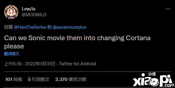 《光环》真人剧集导演解释为何改变科塔娜设计