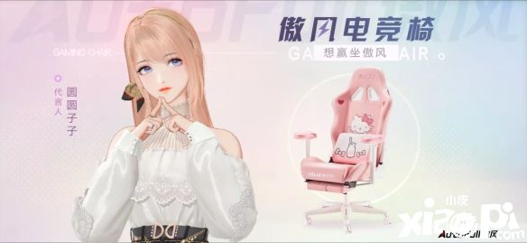 《绝对演绎》第十三章新主线正式开启!