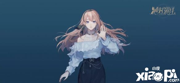 《绝对演绎》第十三章新主线正式开启!