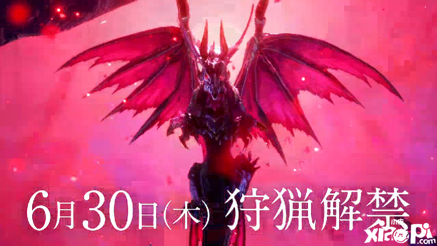 《怪物猎人:崛起》大型DLC“曙光”TVCM公开，6月30日正式上线！